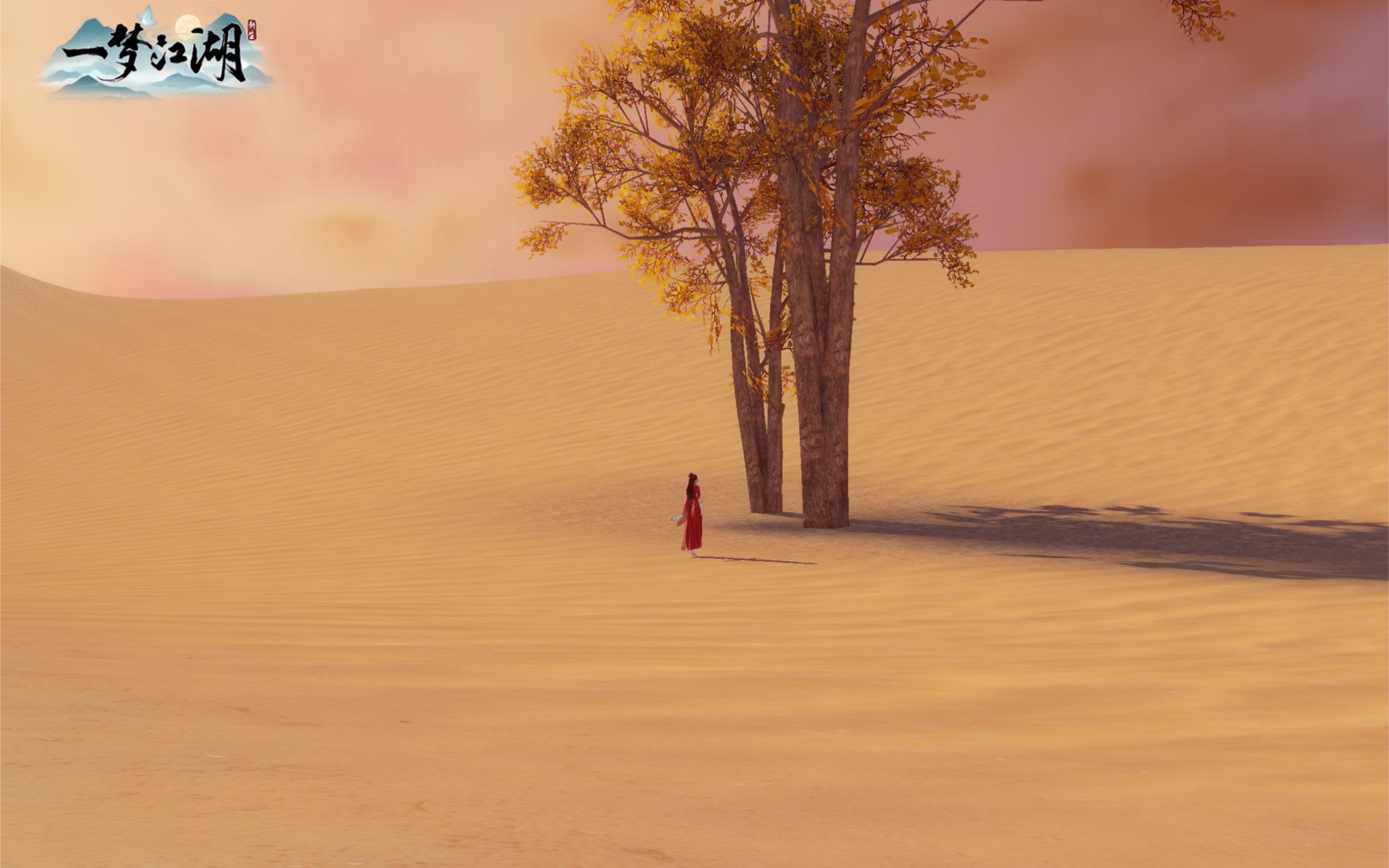 一起重温武侠电影的经典记忆