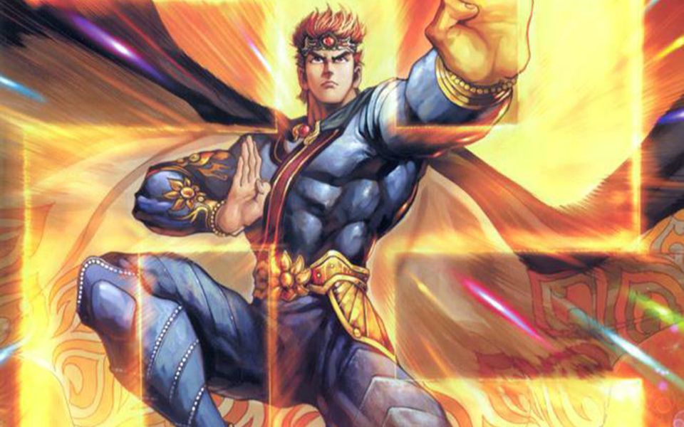 天子传奇五 如来神掌 第三章 三绝掌