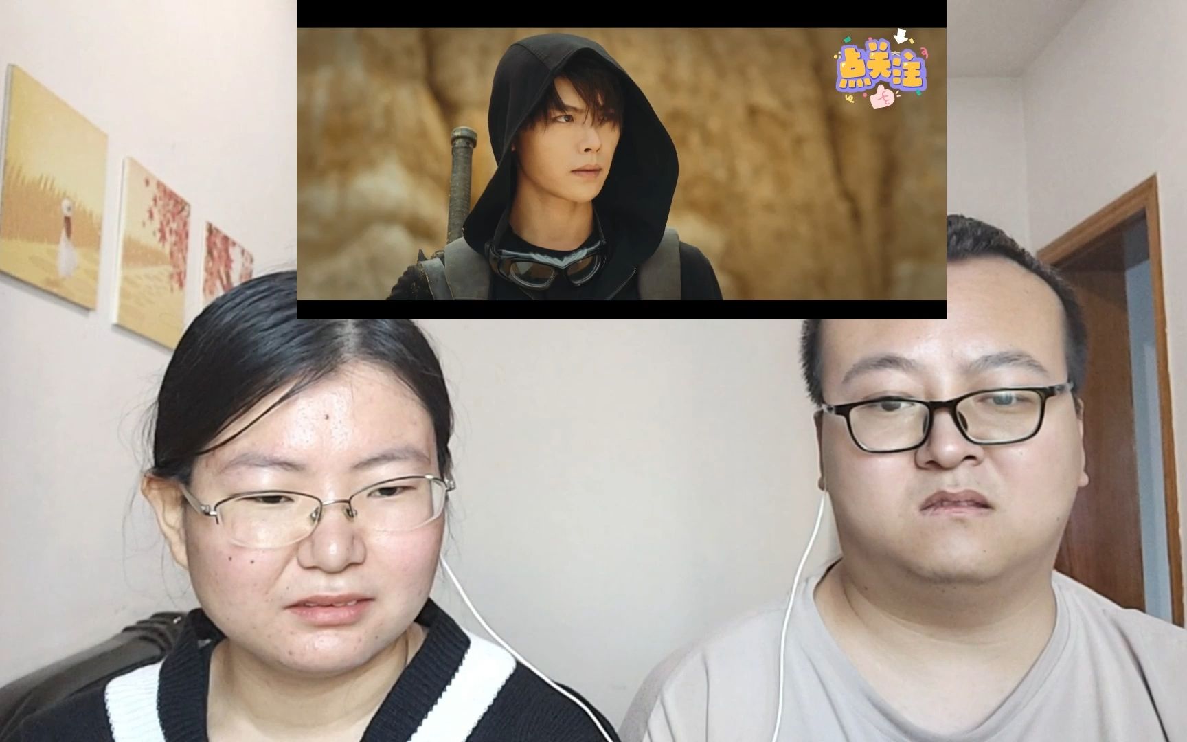 【终极笔记reaction】03中吴邪进入魔鬼城哔哩哔哩bilibili