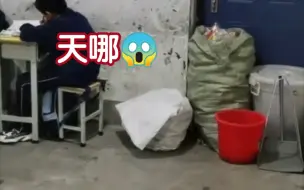 Download Video: 自从老师将卖废品的钱给学生们买零食后……