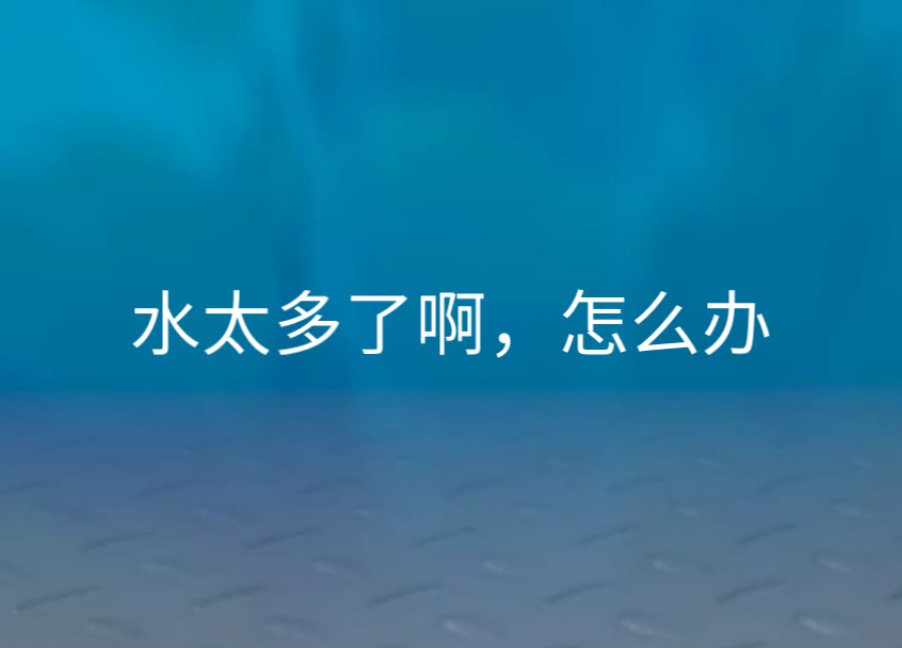 ⚡水 视 步页⚡网络游戏热门视频