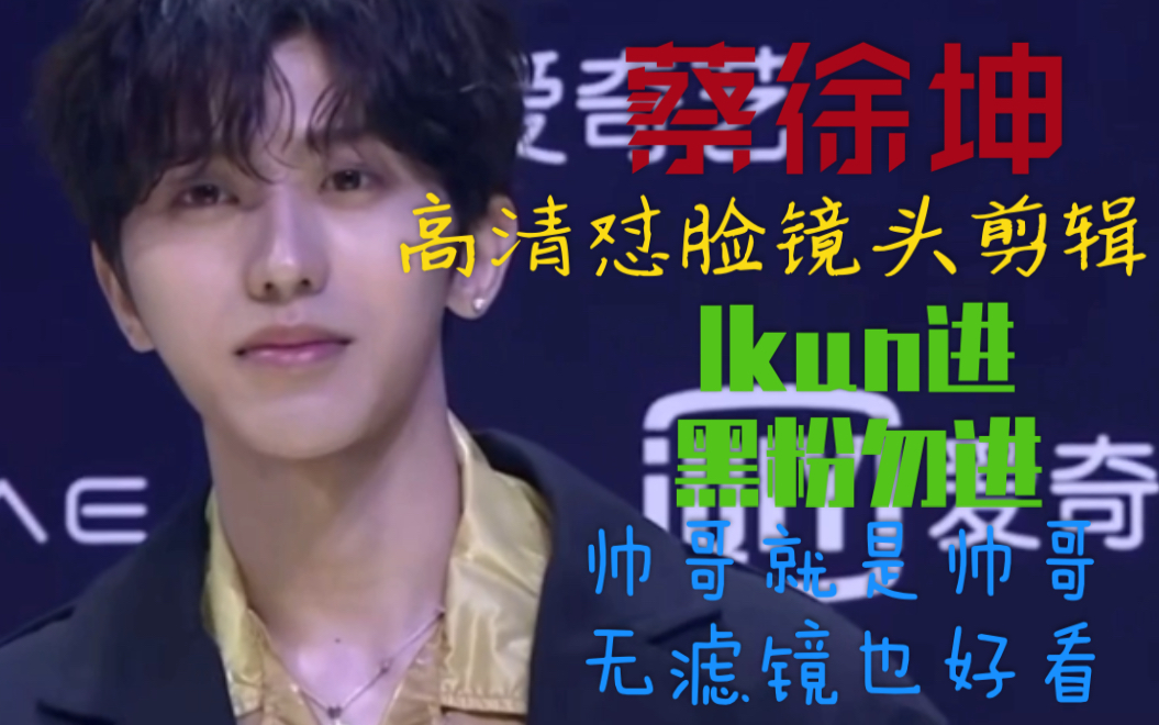 不看后悔一辈子!(不是