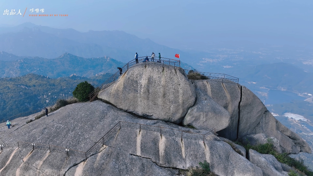 福建最高的山图片