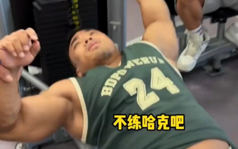 鹿晨辉现在已经厌烦鹿家门阿诺了:练又练不好还天天偷懒找理由