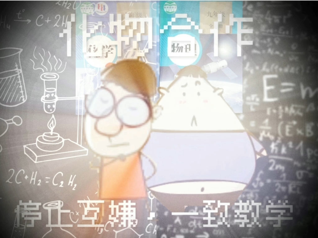 乐乐课堂哔哩哔哩bilibili