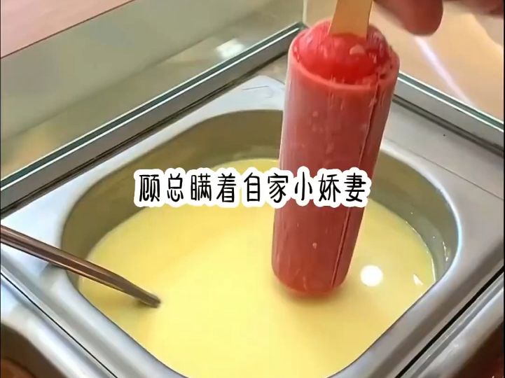 [图]《旧梦轻风》在番茄畅听