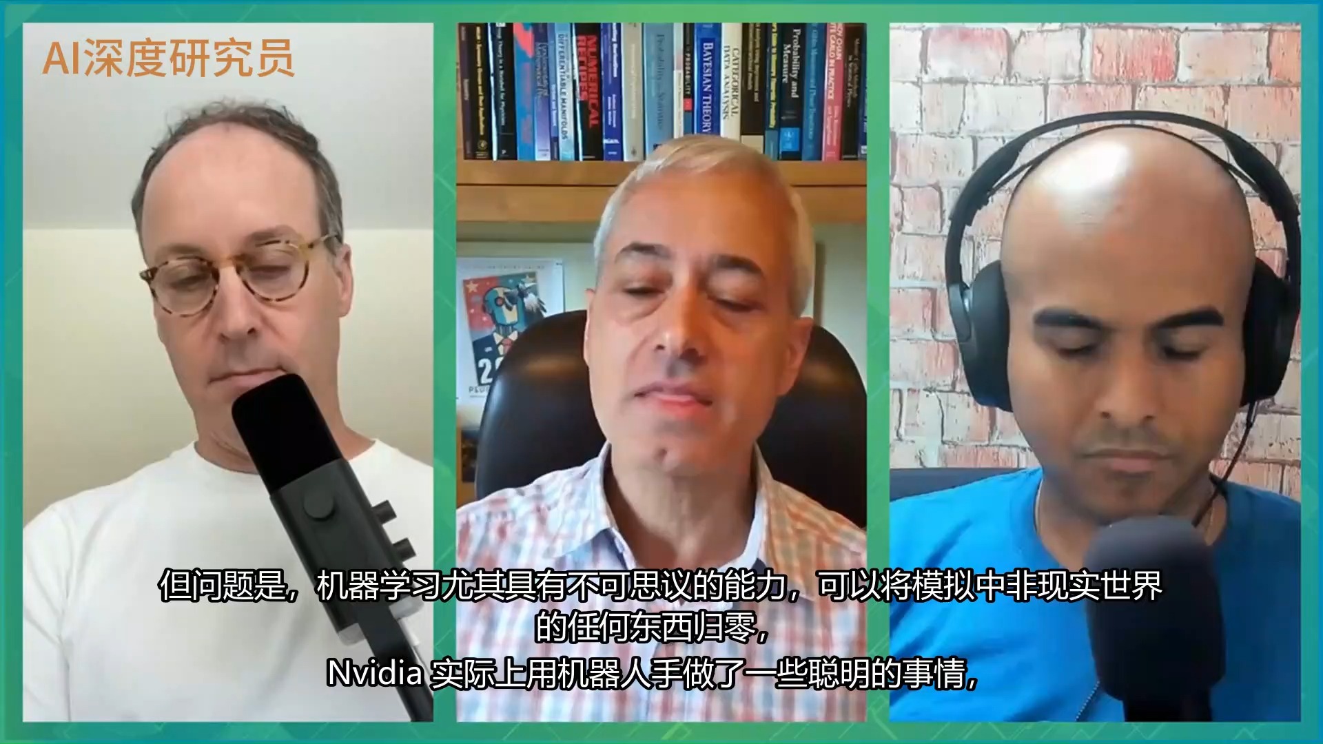 《终极算法》作者Pedro Domingos教授新书《2040》,印刷术改变了历史,AI会改变什么?哔哩哔哩bilibili