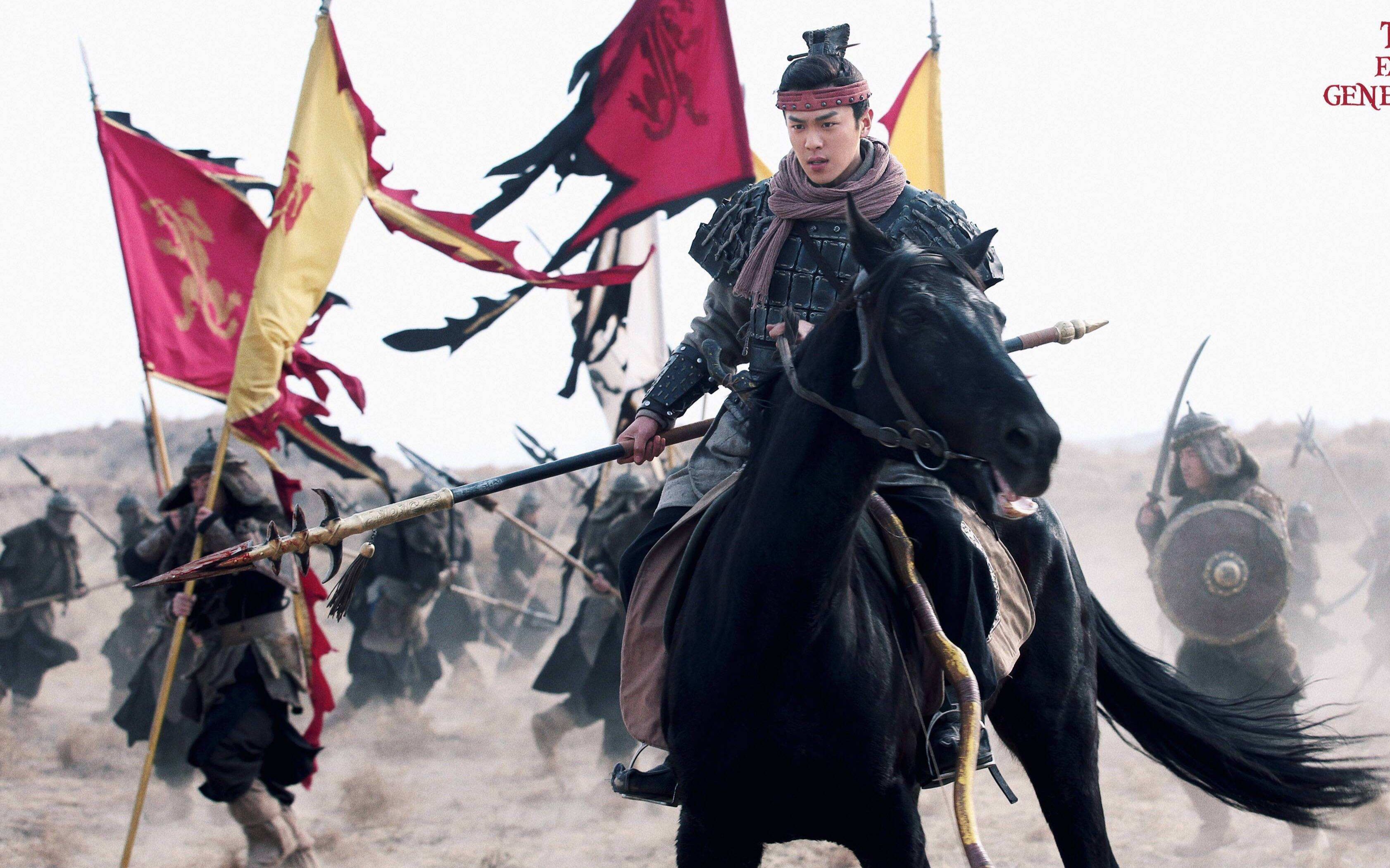 辛弃疾词中之龙还是一代名将