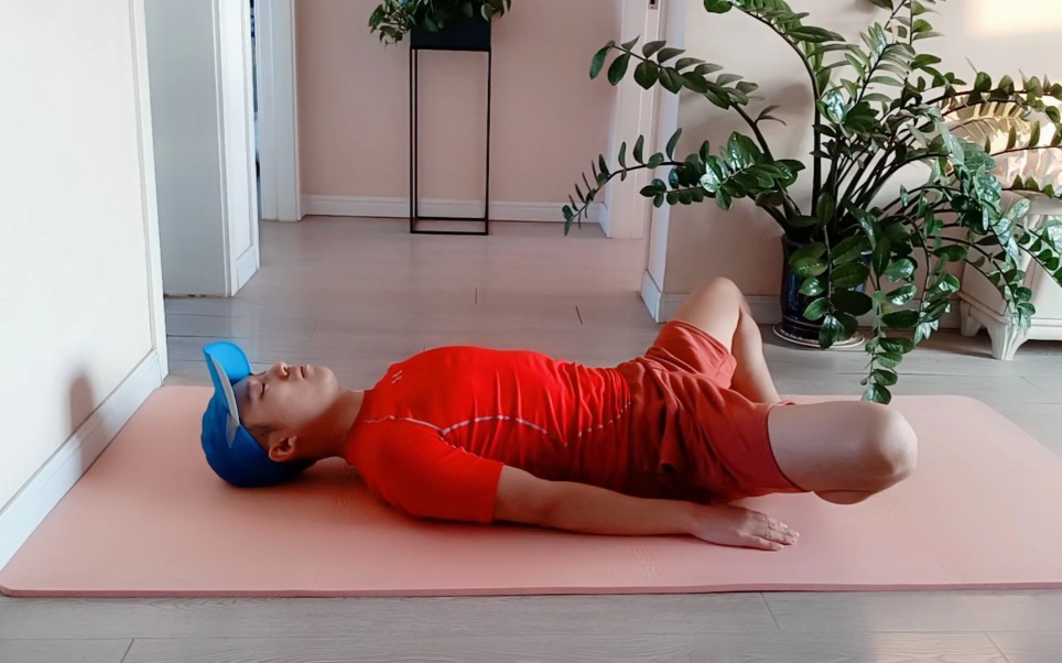 睡前练习还阳卧,补充肾气,提升阳气,每天10分钟