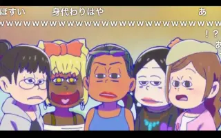 女子松 搜索结果 哔哩哔哩 Bilibili