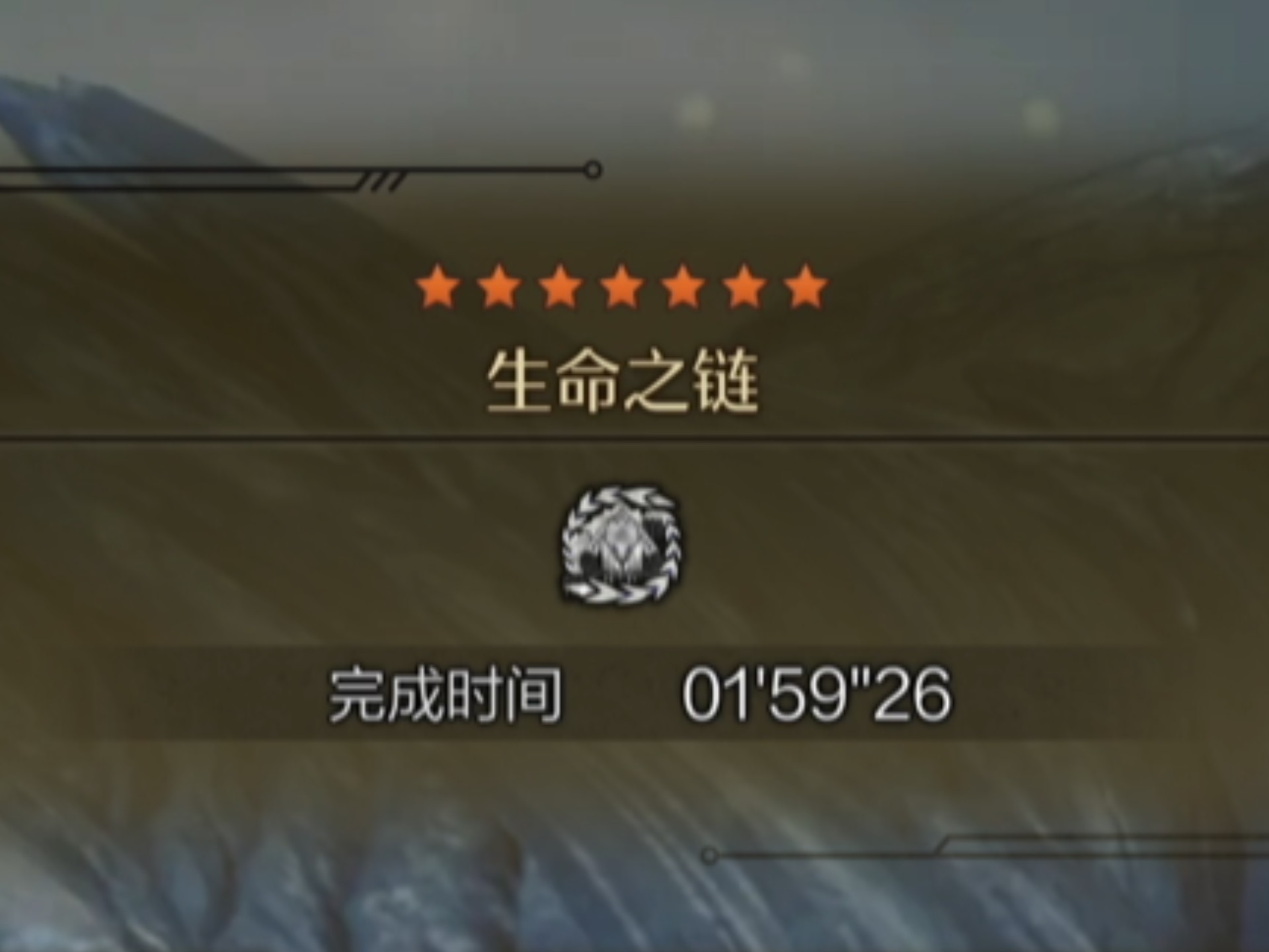 mhw上位任务怎么解锁