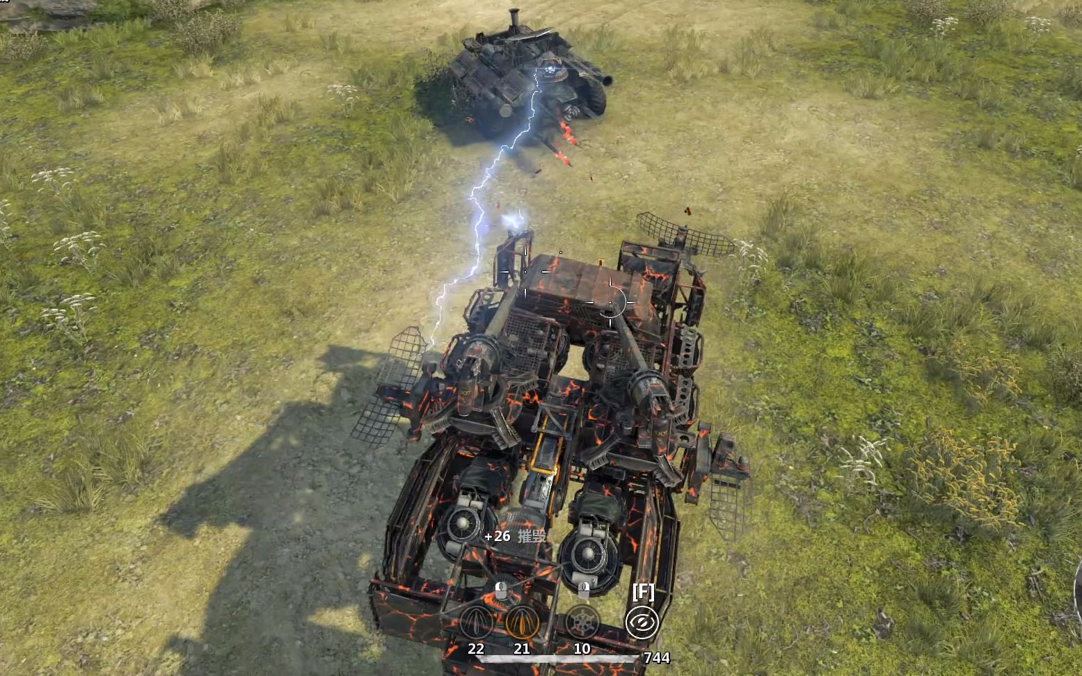 【创世战车】地面天蝎与悬浮天蝎的顶尖对决 战队赛前三水平_哔哩哔哩