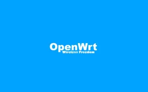 Download Video: openwrt安装ipk插件