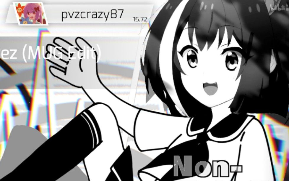 [ phigros ] (无意识之迷糊行为) 所以说她到底是男是女?