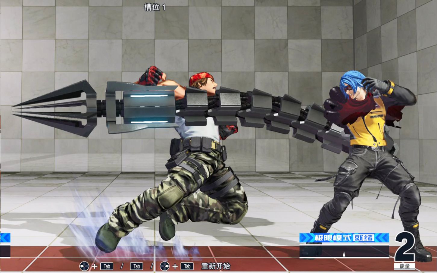 时隔多年机械化的蜈蚣手能否打穿宇宙幻影拳皇15