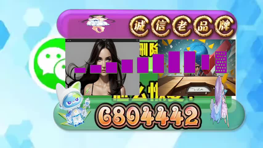 5分钟剖析(9.3m)新启旺微信二维码怎么换样式