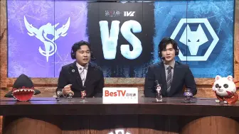 Download Video: 【抖音-妹克】ob 第五人格2024IVL夏季赛 YS vs Wolves（7.19）