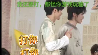 [源轩/轩源]这一段值得反复观看，第一次见张哥那么明显的表现出来不高兴，亚轩晚上可有的哄了