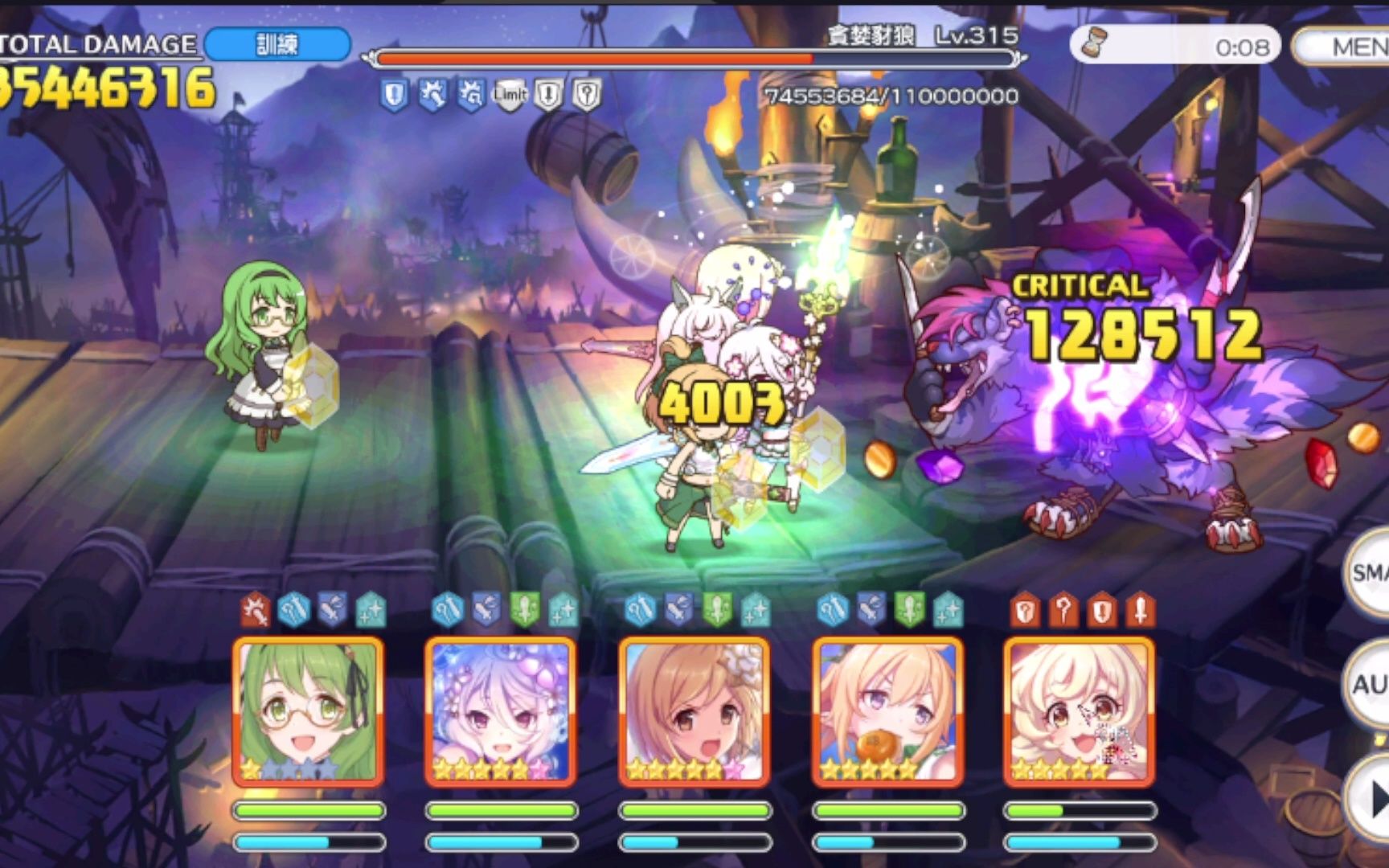 公主连结,台服10月双子座 e3 华哥 4300w