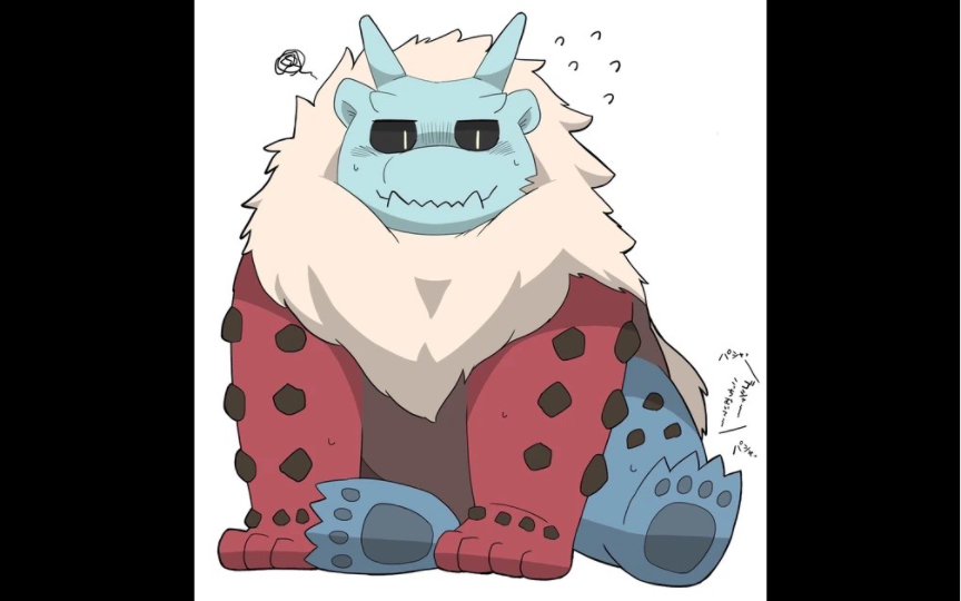 怪猎崛起曙光雪鬼兽绝对是最弱的宝可梦