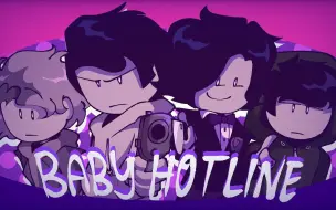 Download Video: Baby Hotline Animation | FlipaClip | The Mandela Catalogue