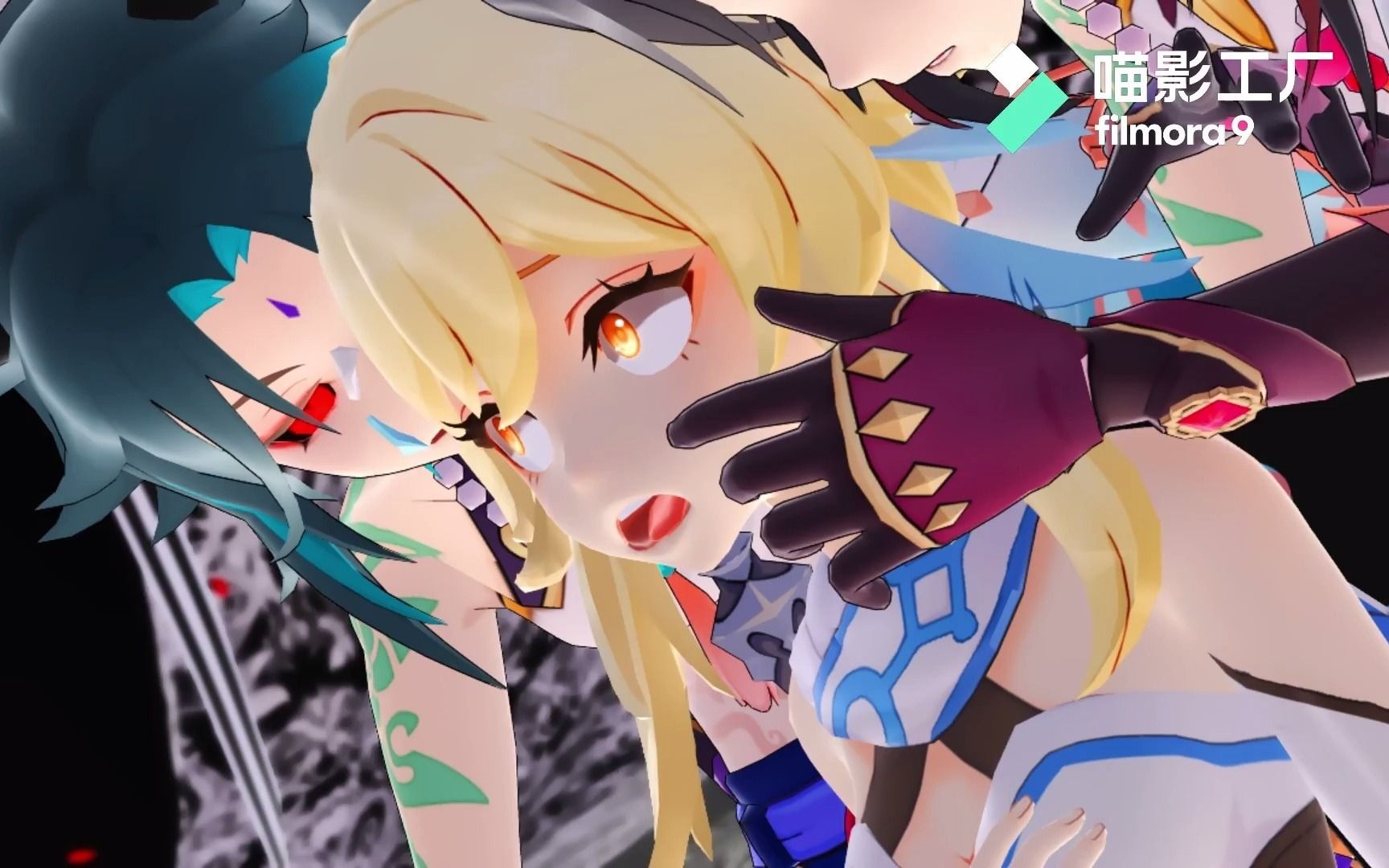 活动  【原神mmd】control 我对你的爱是如此失控~ 黑化红青魈 x 荧