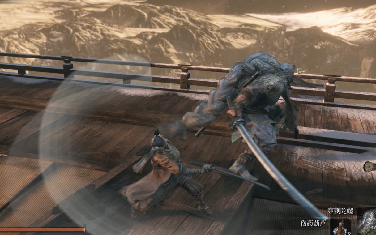 只狼只用垫步和拔刀斩打败巨型忍者