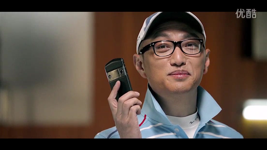 你从未见过的8848广告加强版片尾彩蛋