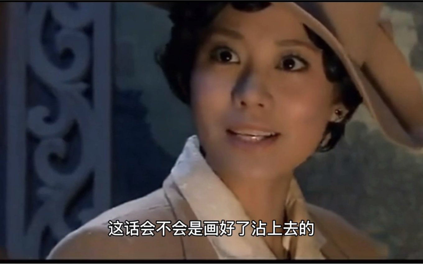 东陵大盗:女伯爵盗墓倒卖中国文物