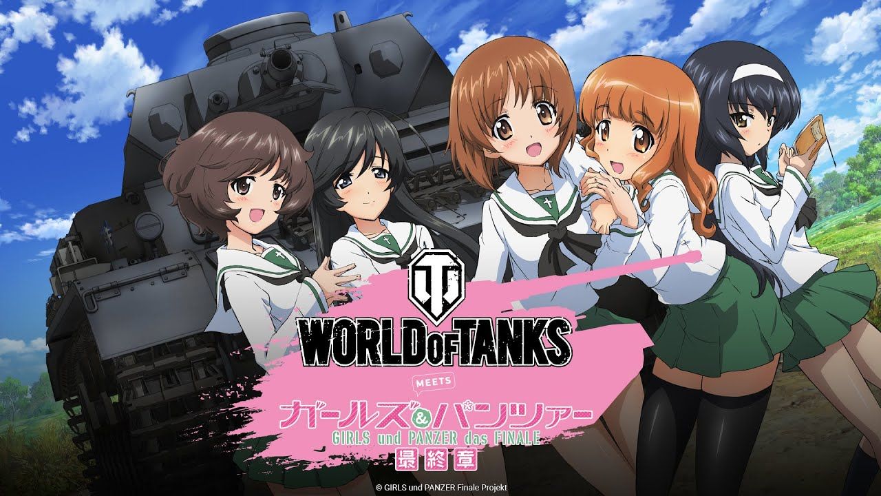《少女与战车》再临《坦克世界》