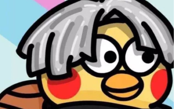 蔡徐坤超话发布真·ikun发言_哔哩哔哩_bilibili