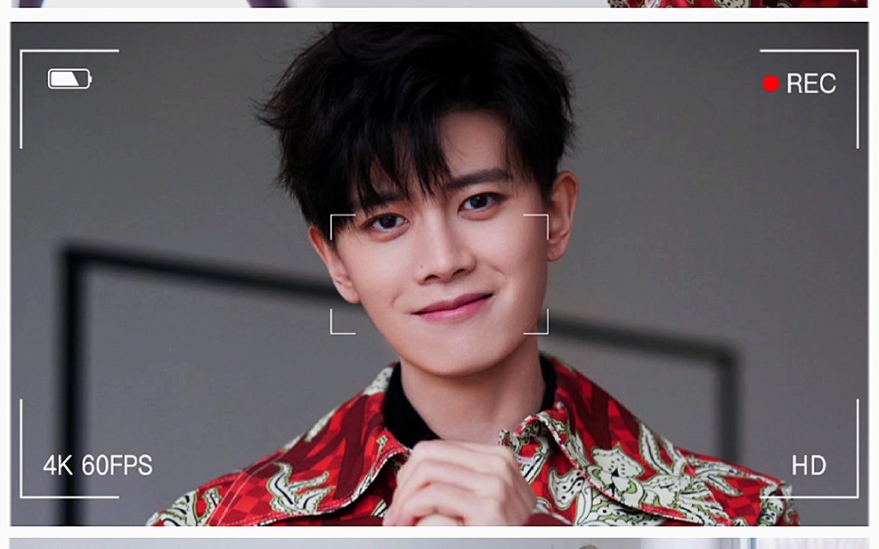 【任嘉伦】比心78笑容～都收到了78