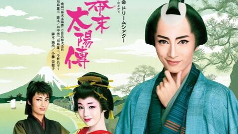 搜索 哔哩哔哩 つロ干杯 Bilibili