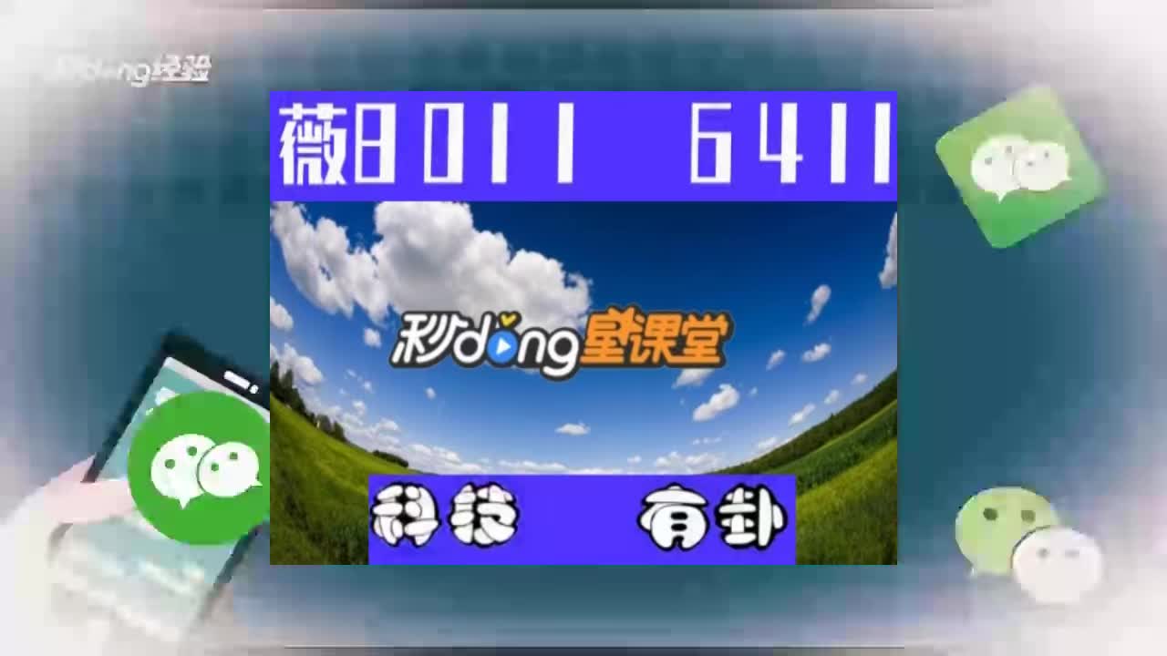 手机心悦麻将必赢神器通用版下载