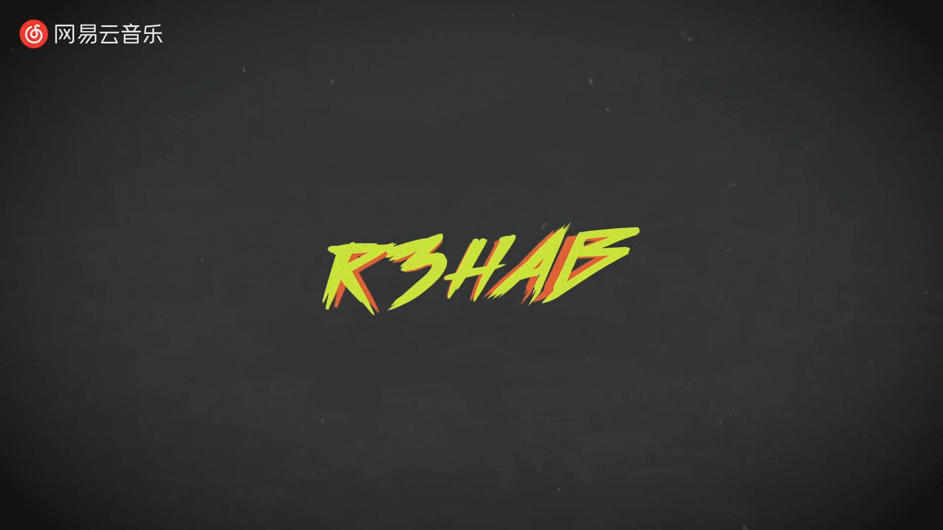 r3habbadftxxxtentacion