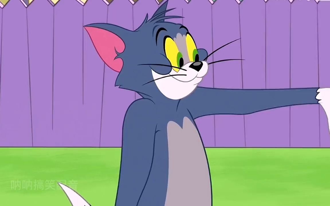 搞笑配音:大表哥劝架汤姆和狗哥干仗,最后这屁我是万万没想到