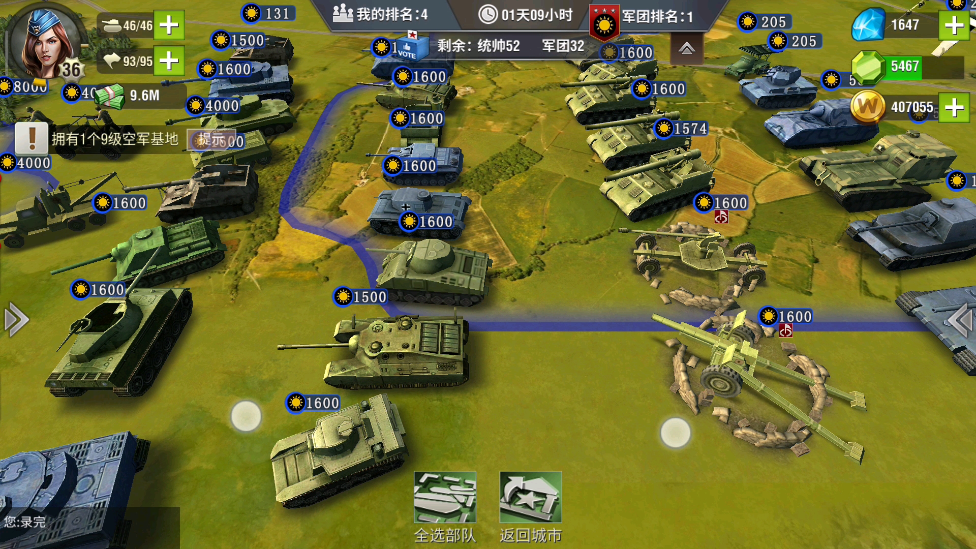 二战风云2,最全兵种大集合,阅兵仪式开始!看看有你没解锁的兵种吗?