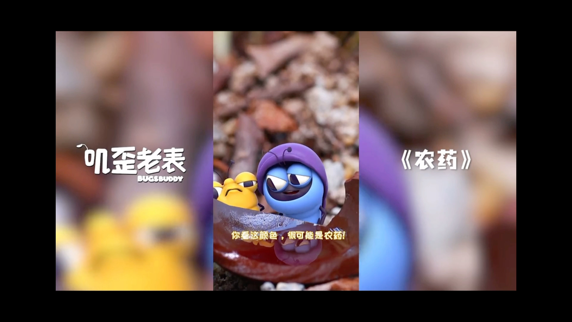 最近网络超火叽歪老表是什么梗??哔哩哔哩bilibili