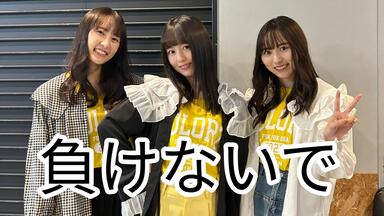 歌える！J-POP黄金のヒットパレード決定版！＃5 (SARD