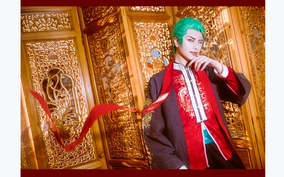 【三分菇子の穿衣教程】海贼王索隆赏金猎人唐装_哔哩哔哩 (゜-゜)つ