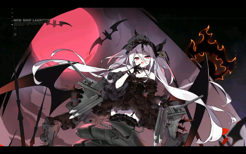 【碧蓝航线】"吸血鬼.meta"打卡.