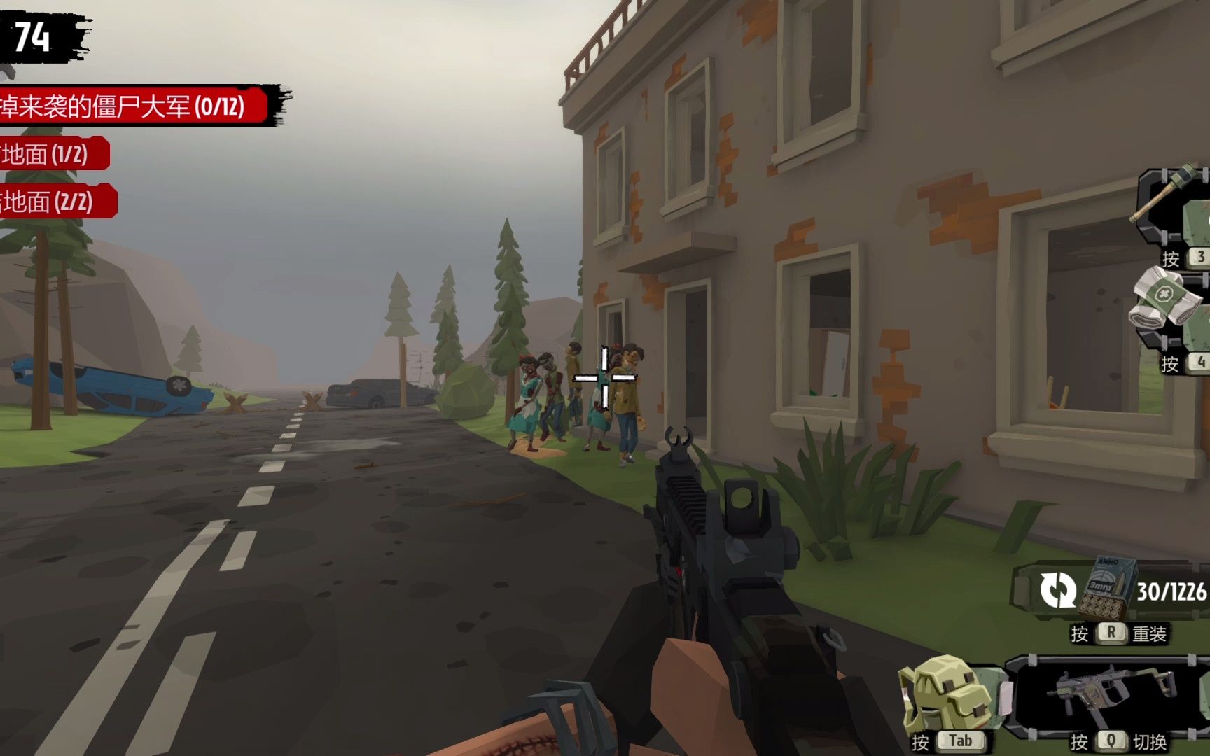 步行僵尸2thewalkingzombie2