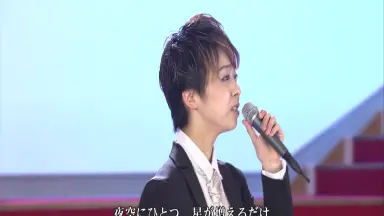 ゆめ真音-哔哩哔哩_Bilibili ゆめ真音-哔哩哔哩_Bilibili