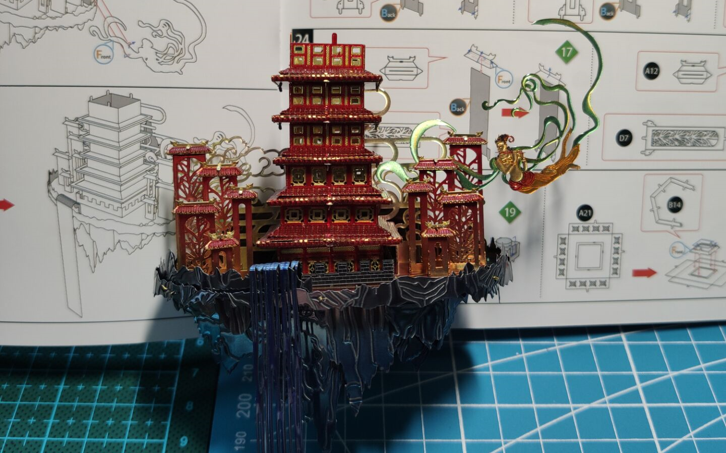 蚀刻片模型:艺模《蓬莱仙岛》上部下部分p1