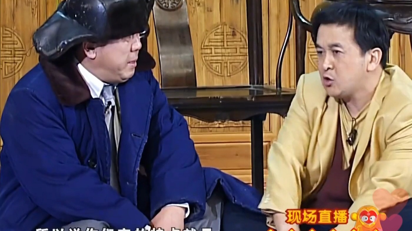 一代人的回忆-黄宏经典小品《兄弟》
