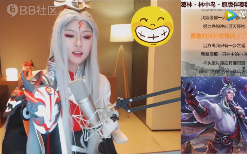 阿冷cos装飙歌,一首林中鸟嗨翻全场_哔哩哔哩_bilibili