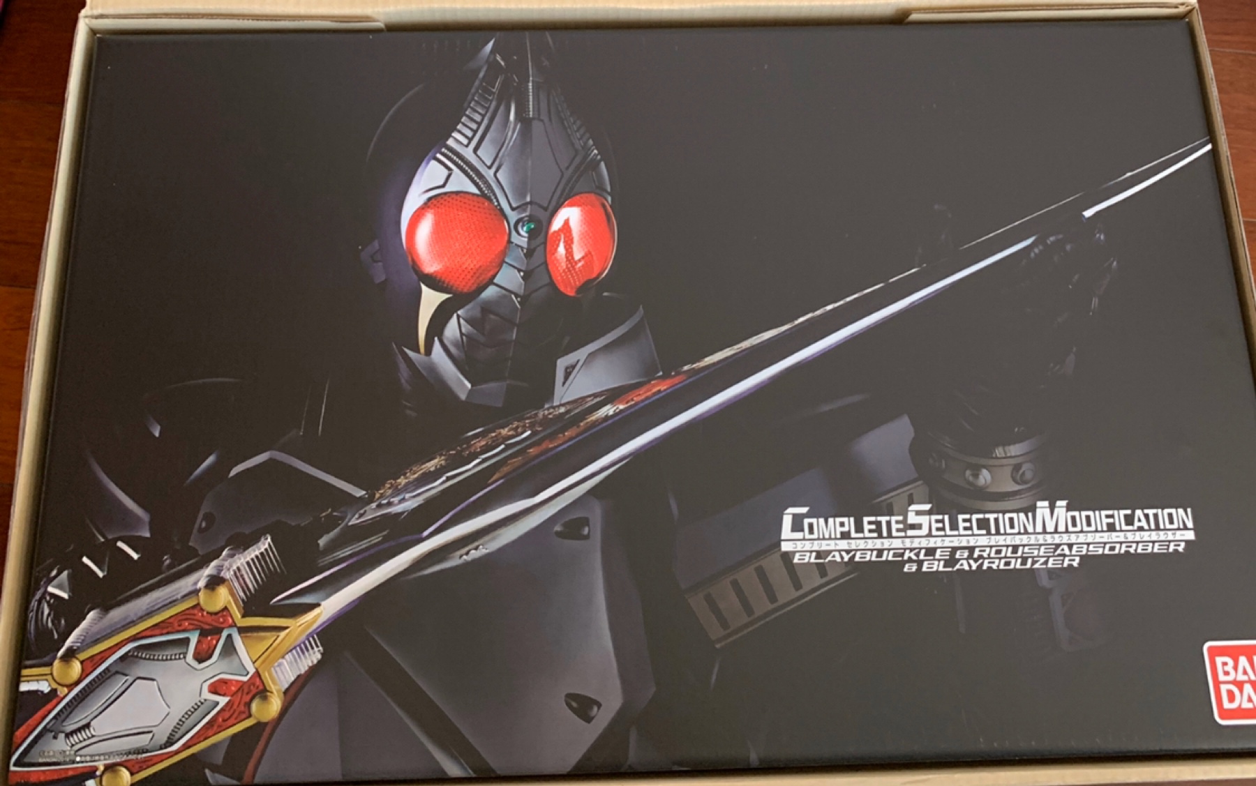 假面骑士bladecsm腰带豪华版