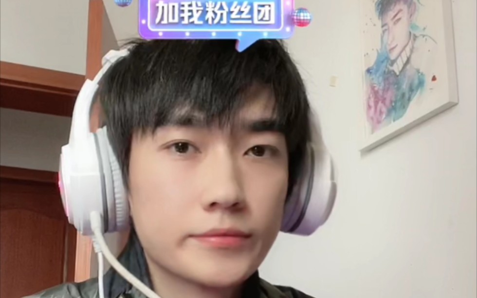 20220122下午王圣锋完整直播录屏 记某百万粉丝网红为5分钱怒播的故事
