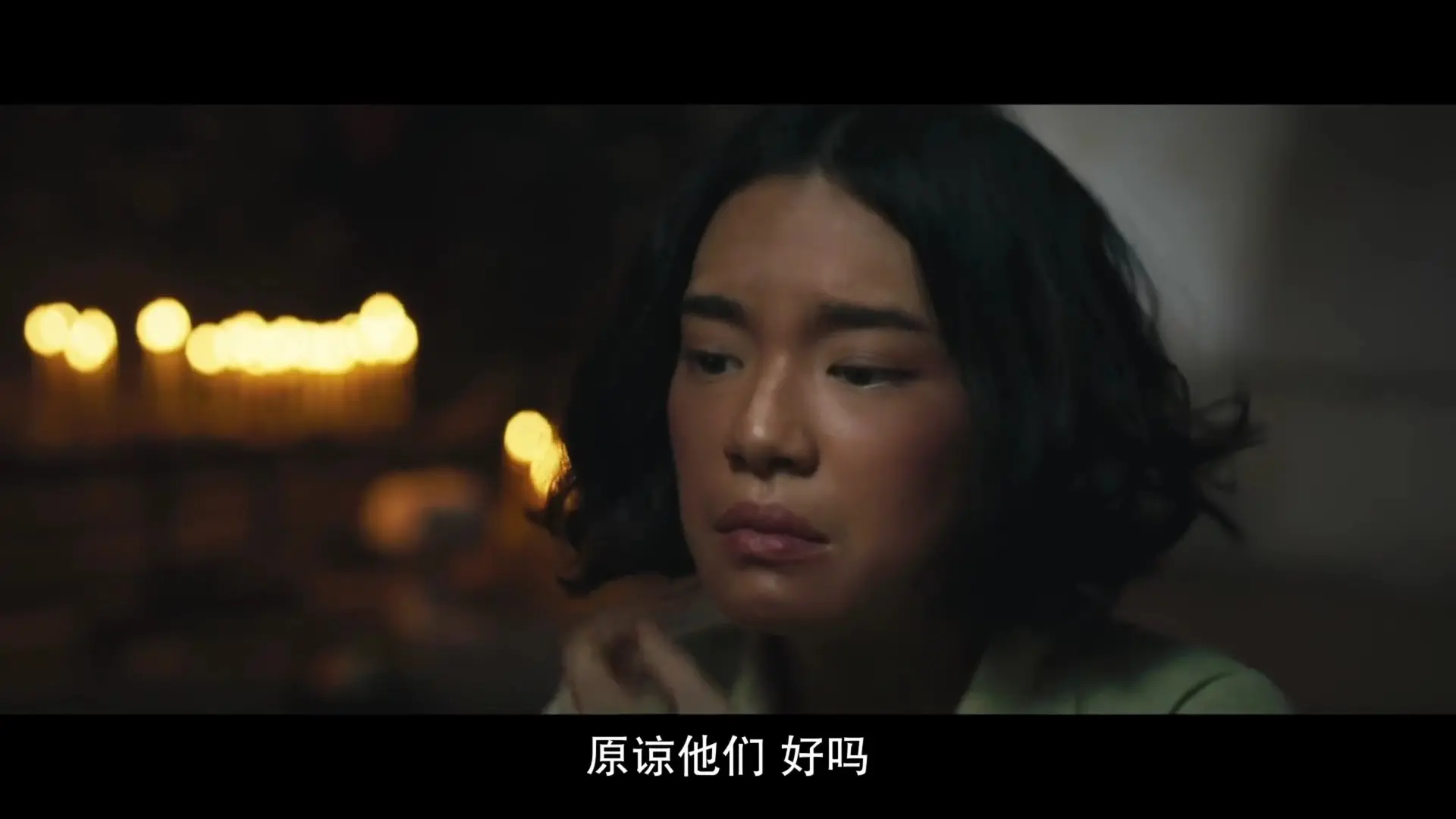 高清《黑煞女》2025 中文字幕_哔哩哔哩_bilibili