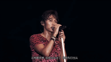 B'z--Brotherhood live-gym 2008 GLORY DAYS_哔哩哔哩_bilibili